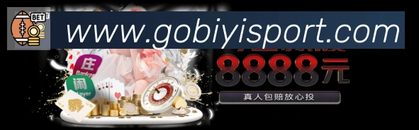 App 展示图