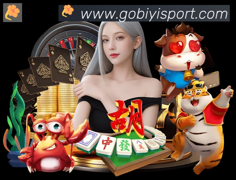 必一运动官网全站App